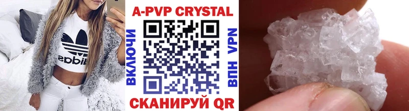 Alpha PVP СК Сибай