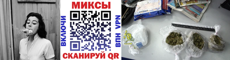 дарнет шоп  Сибай  БУТИРАТ 1.4BDO 