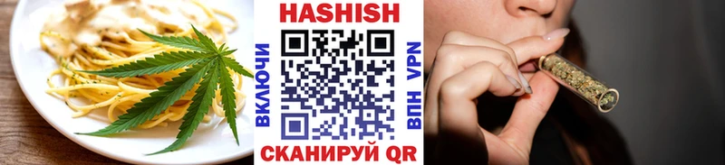 blacksprut сайт  Сибай  Еда ТГК марихуана 