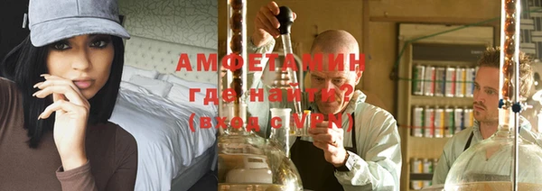 кокаин перу Арсеньев