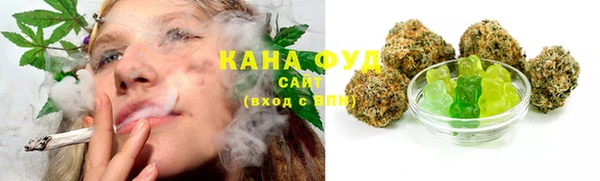 шишки Аркадак