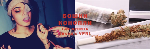 кокаин перу Арсеньев