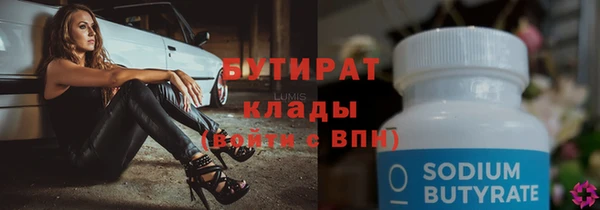 кокаин перу Арсеньев