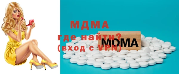 шишки Аркадак