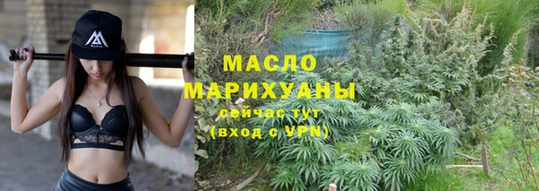 кокаин перу Арсеньев