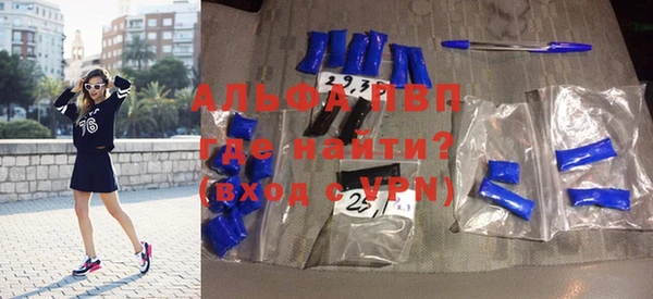 кокаин перу Арсеньев