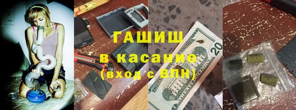 кокаин перу Арсеньев