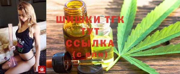 гашиш Алексеевка
