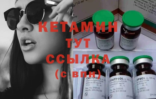 круглые Ростов