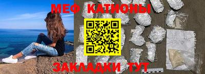каннабис Ирбит