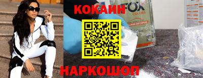 каннабис Ирбит