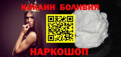 MDMA Ипатово