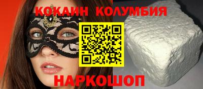 каннабис Ирбит