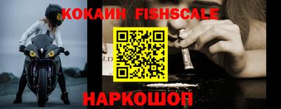 каннабис Ирбит