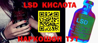 кокаин колумбия Изобильный