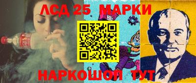 каннабис Ирбит