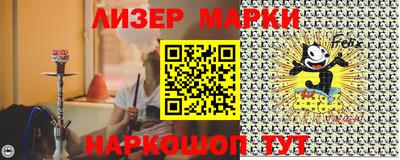 кокаин колумбия Изобильный