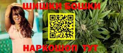 каннабис Ирбит