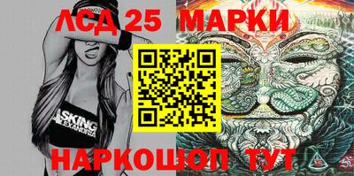 MDMA Ипатово
