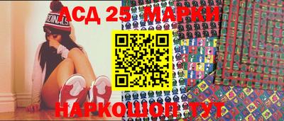 каннабис Ирбит