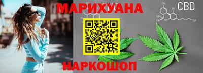 MDMA Ипатово