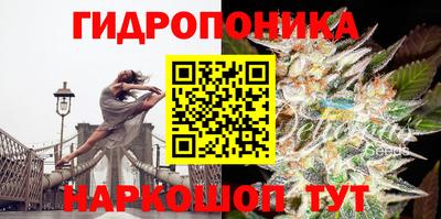 MDMA Ипатово