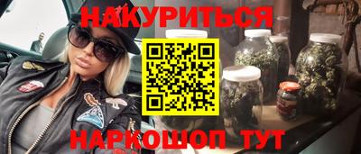 кокаин колумбия Изобильный