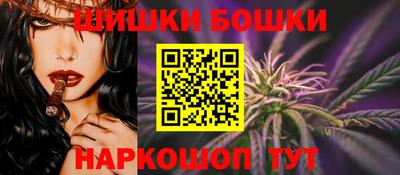 кокаин колумбия Изобильный