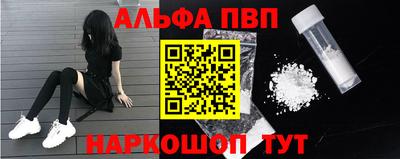 каннабис Ирбит