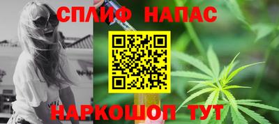 2c-b Славгород