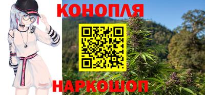 кокаин колумбия Изобильный
