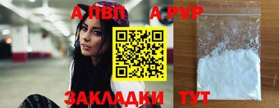 каннабис Ирбит