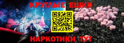 кокаин колумбия Изобильный