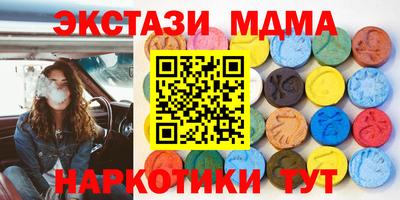 кокаин колумбия Изобильный