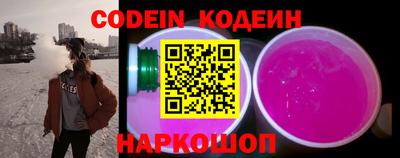 MDMA Ипатово