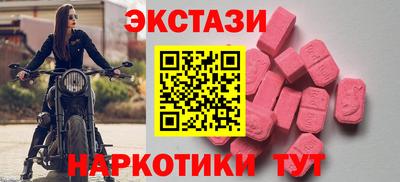 кокаин колумбия Изобильный