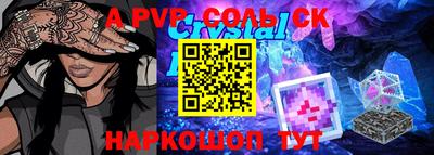 каннабис Ирбит