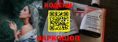 MDMA Ипатово