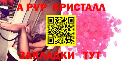 MDMA Ипатово