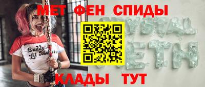 каннабис Ирбит