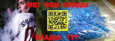 MDMA Ипатово