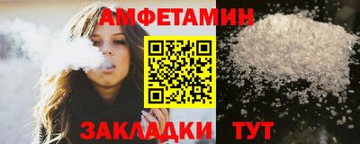 кокаин колумбия Изобильный