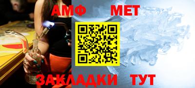 каннабис Ирбит