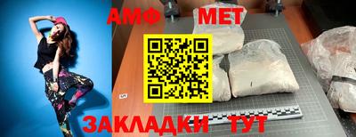 MDMA Ипатово