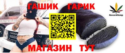 кокаин колумбия Изобильный