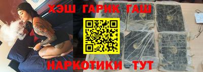 MDMA Ипатово