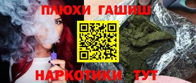 MDMA Ипатово