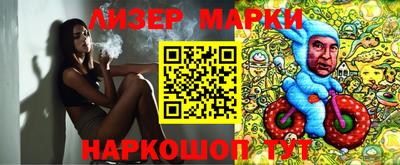 каннабис Ирбит