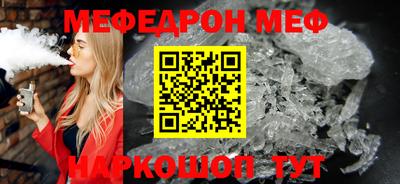 кокаин колумбия Изобильный
