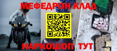 кокаин колумбия Изобильный
